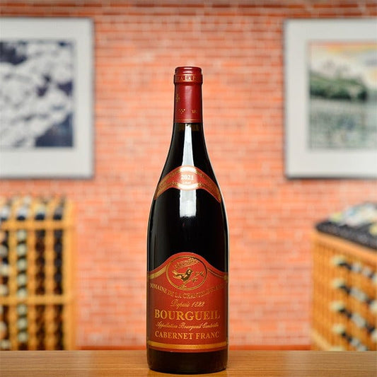 2021 Bourgueil “Cuvée Alouettes," Domaine de la Chanteleuserie - In Store Pickup Only